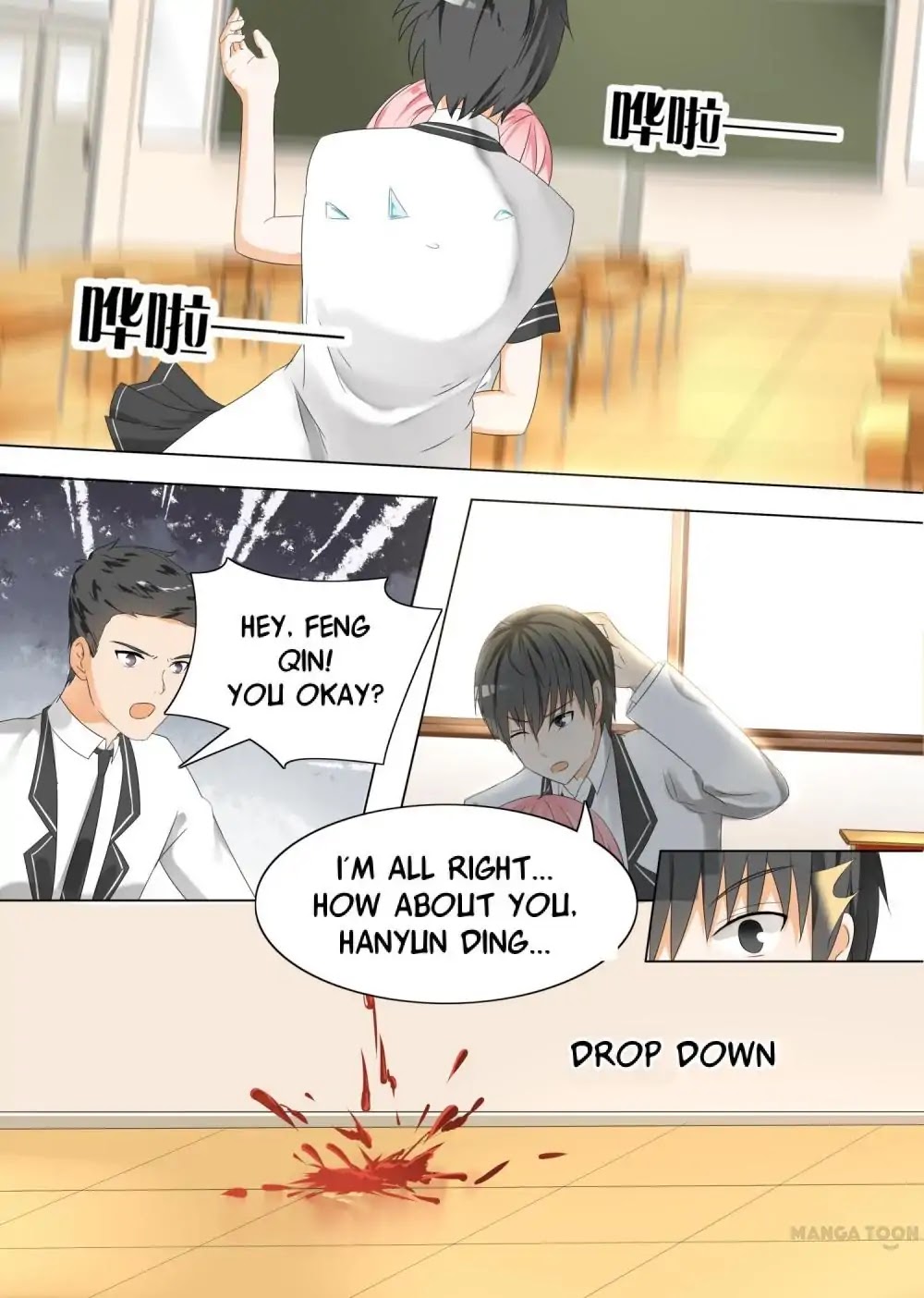 The Boy in the All-Girls School Chapter 59 page 6 - Chapter 59