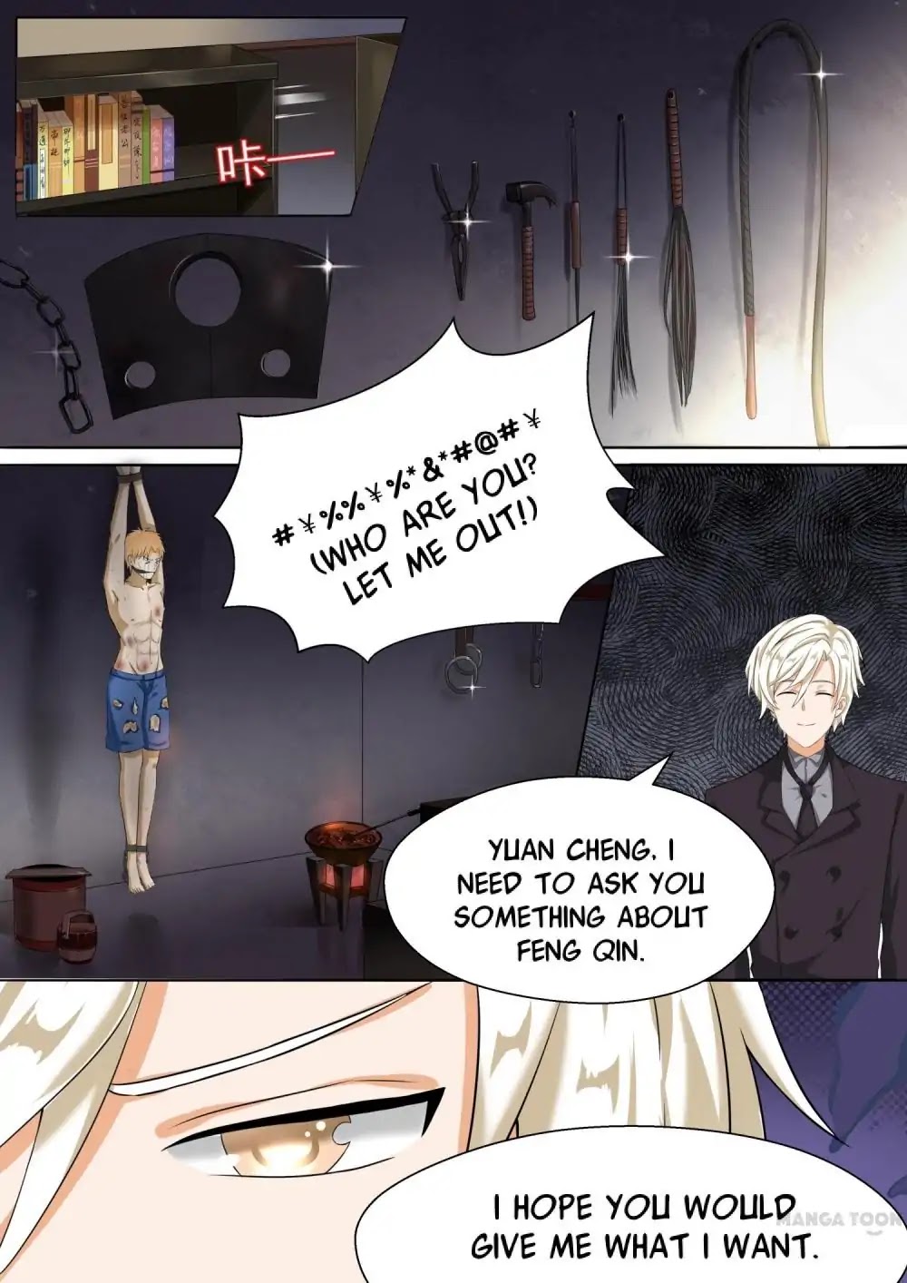 The Boy in the All-Girls School Chapter 61 page 11 - Chapter 61