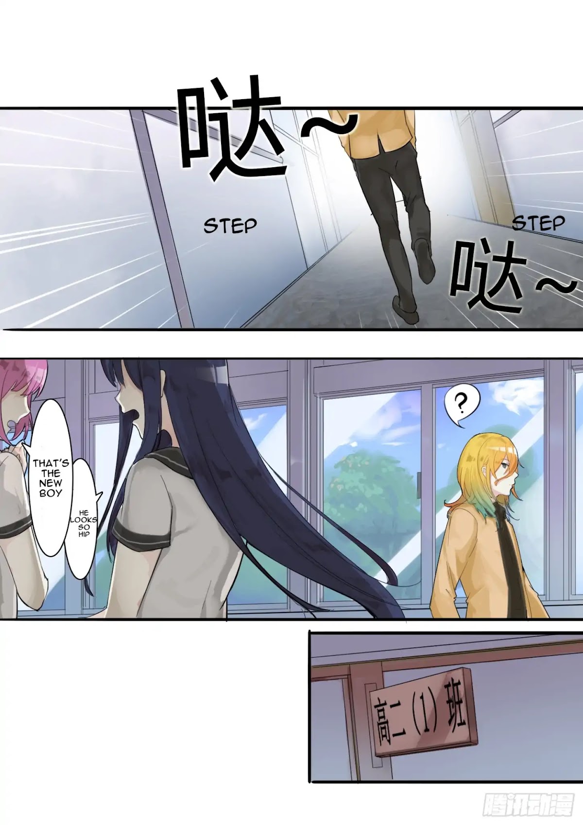 The Boy in the All-Girls School Chapter 7 page 9 - Chapter 7: First Day of School