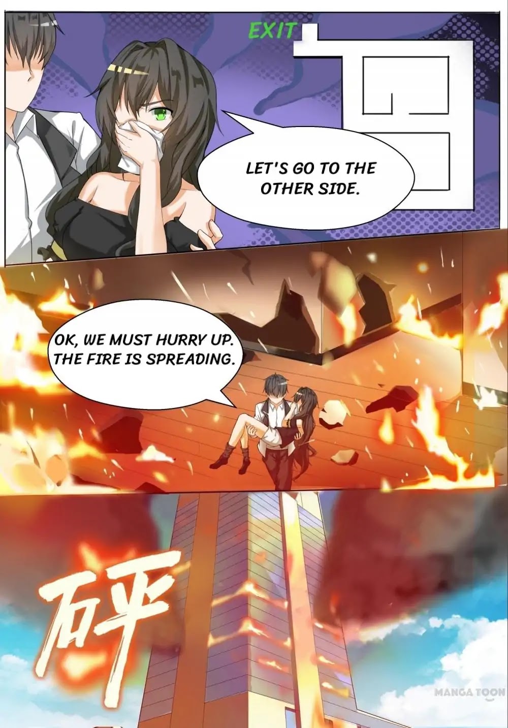 The Boy in the All-Girls School Chapter 72 page 5 - Chapter 72