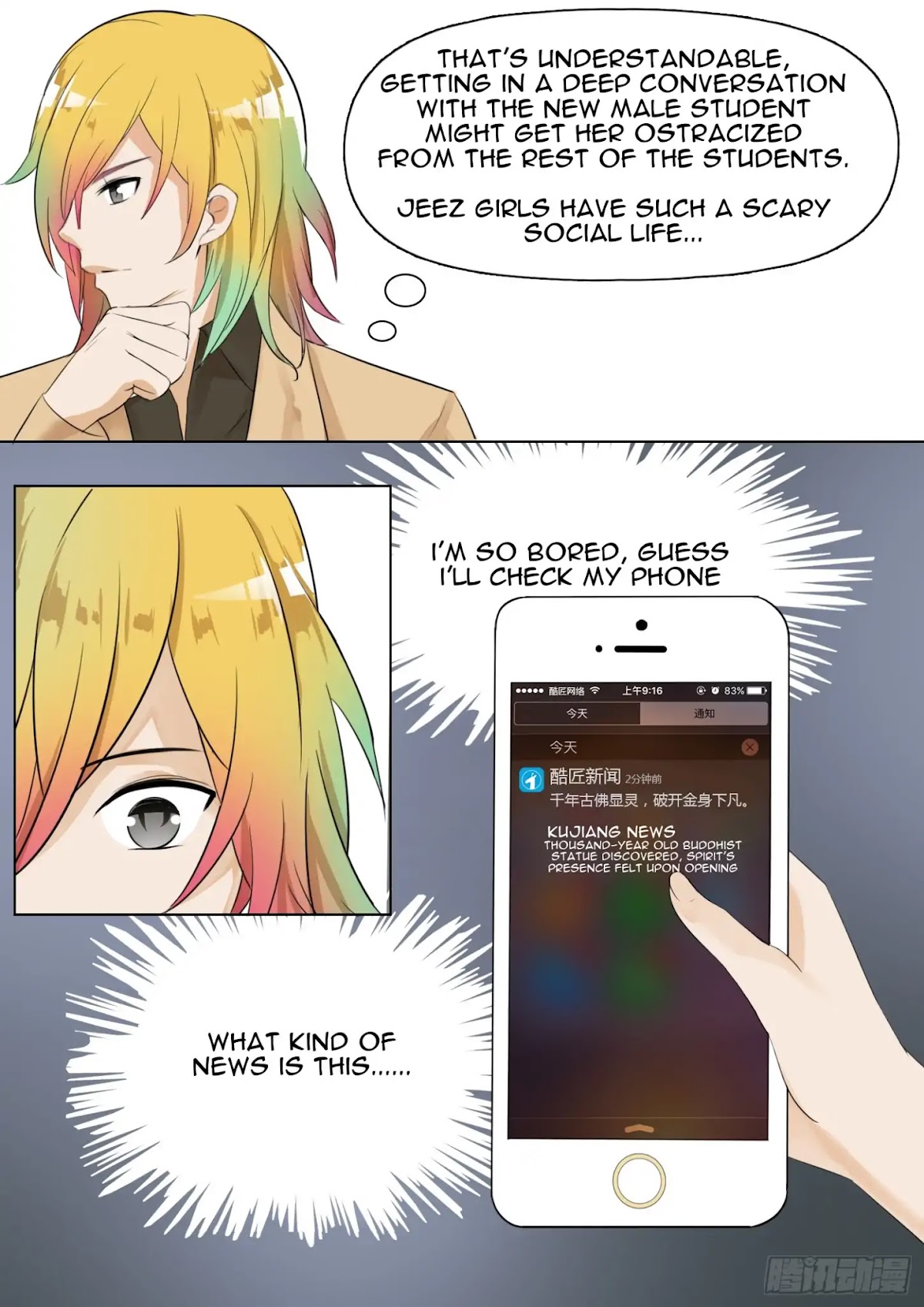 The Boy in the All-Girls School Chapter 9 page 4 - Chapter 9: Girls School Pecking Order