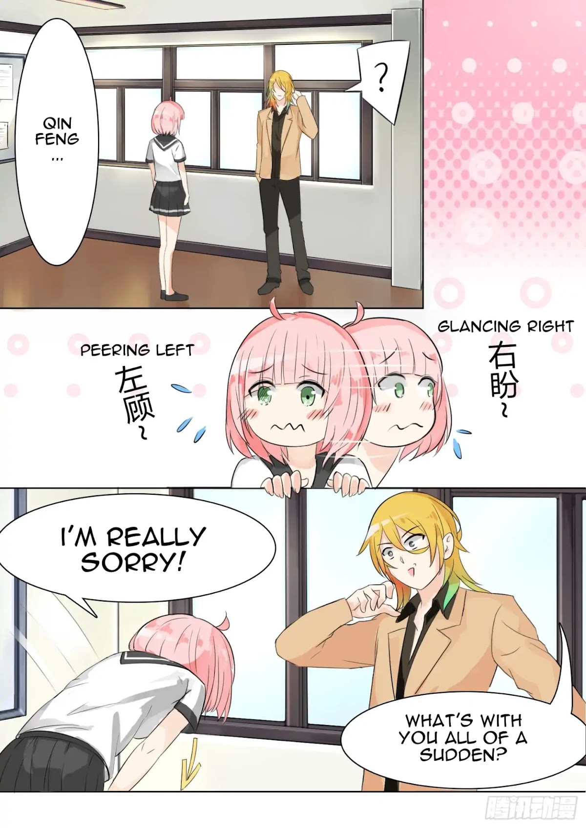The Boy in the All-Girls School Chapter 9 page 5 - Chapter 9: Girls School Pecking Order