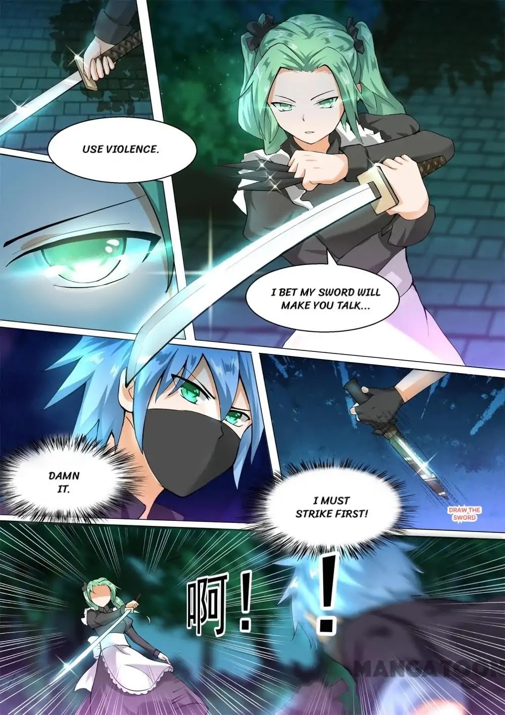 The Boy in the All-Girls School Chapter 95 page 7 - Chapter 95