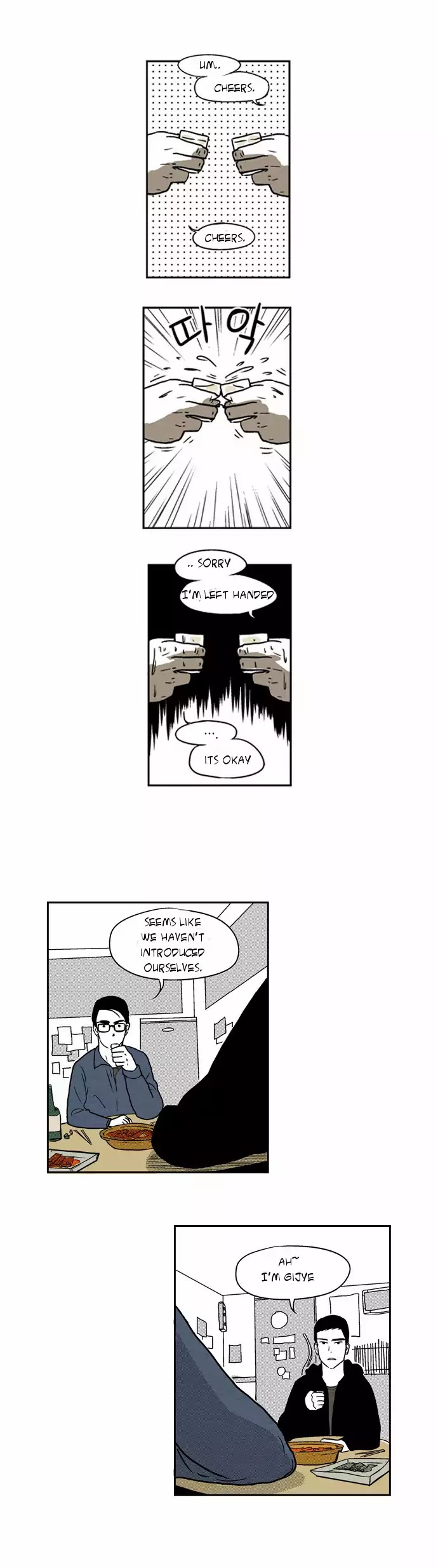 The Boy Next Door (Bae Cheol Wan) Chapter 1 page 13 - Chapter 1