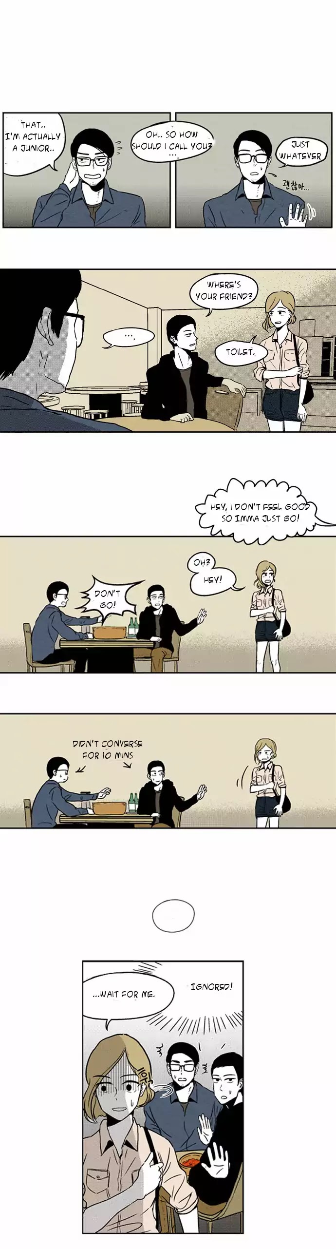 The Boy Next Door (Bae Cheol Wan) Chapter 1 page 21 - Chapter 1