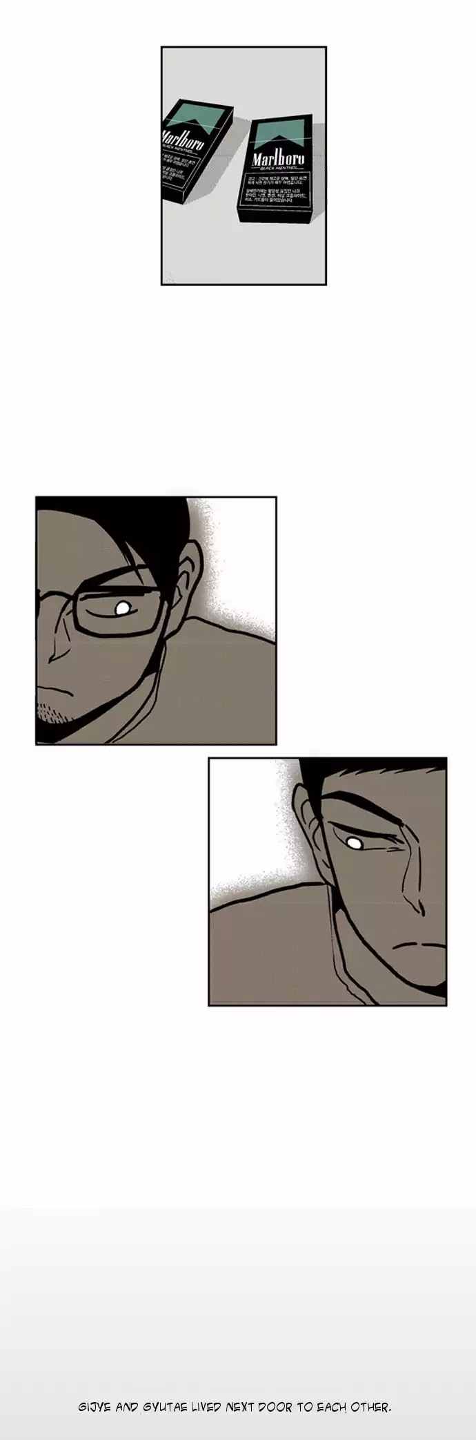 The Boy Next Door (Bae Cheol Wan) Chapter 1 page 31 - Chapter 1