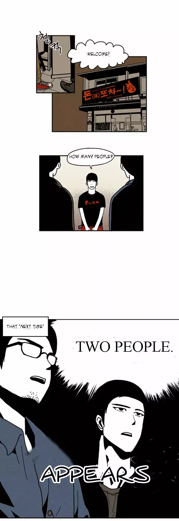 The Boy Next Door (Bae Cheol Wan) Chapter 1 page 9 - Chapter 1