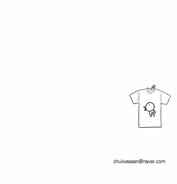 The Boy Next Door (Bae Cheol Wan) Chapter 2 page 38 - Chapter 2