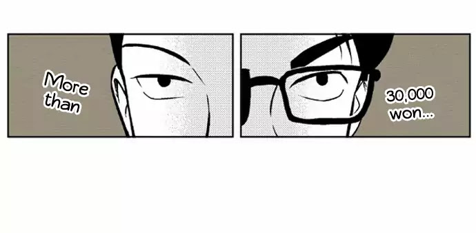 The Boy Next Door (Bae Cheol Wan) Chapter 2 page 5 - Chapter 2