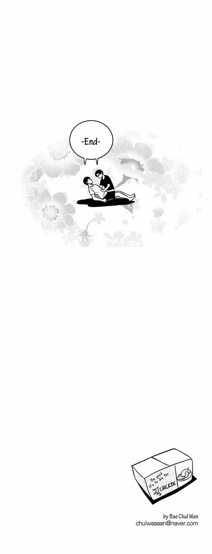 The Boy Next Door (Bae Cheol Wan) Chapter 3 page 42 - Chapter 3