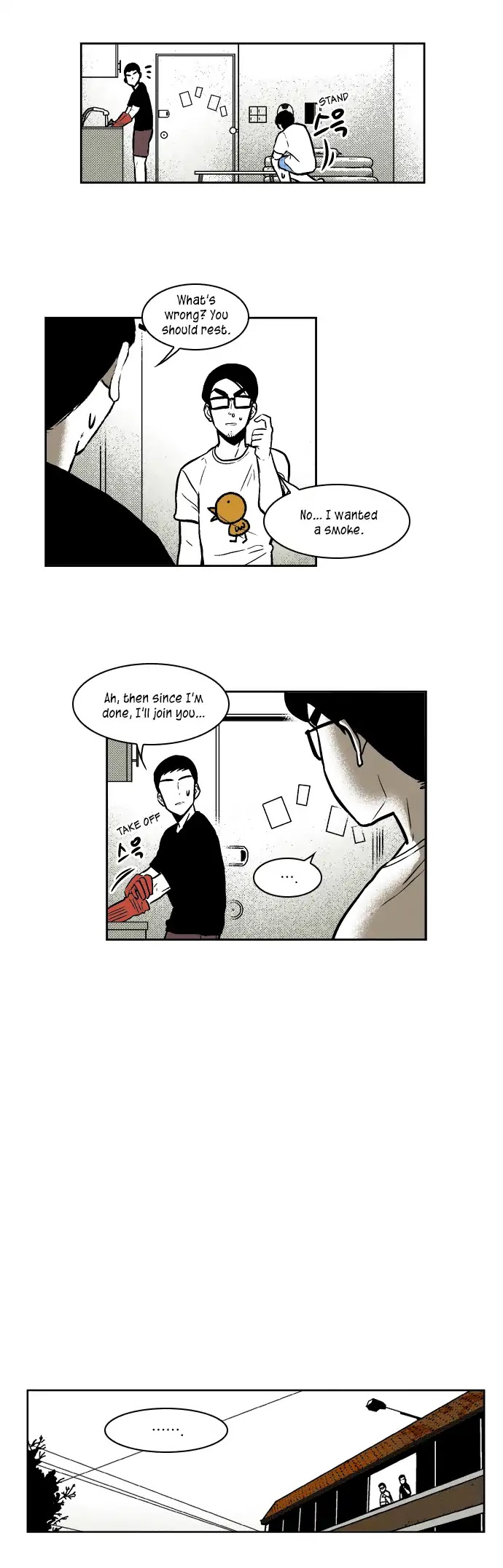 The Boy Next Door (Bae Cheol Wan) Chapter 6 page 11 - Chapter 6