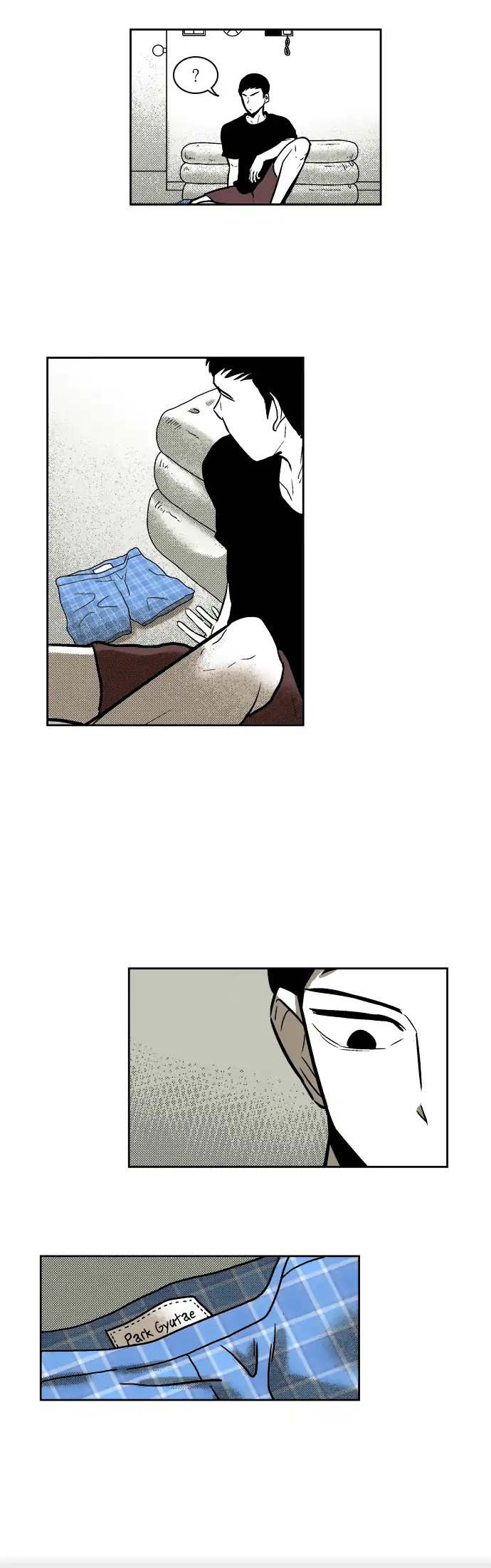 The Boy Next Door (Bae Cheol Wan) Chapter 6 page 17 - Chapter 6