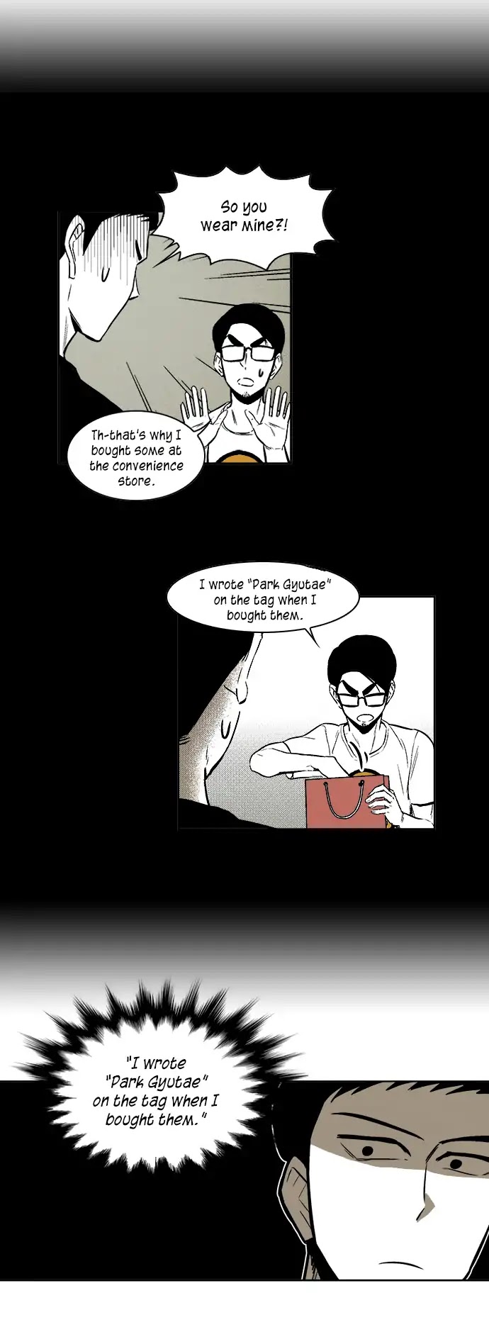 The Boy Next Door (Bae Cheol Wan) Chapter 6 page 18 - Chapter 6