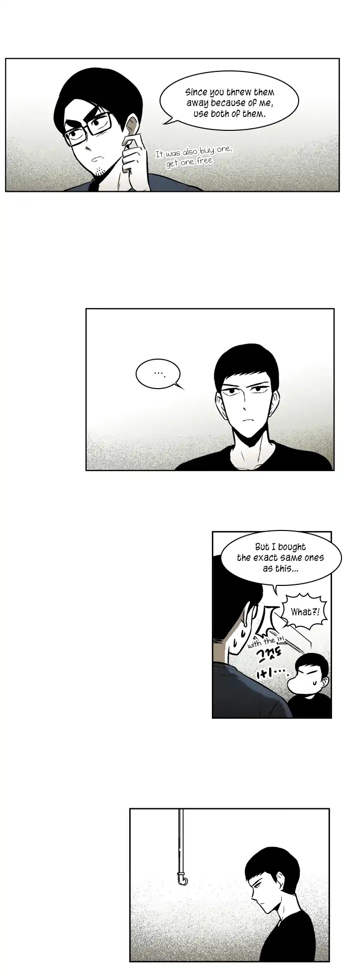The Boy Next Door (Bae Cheol Wan) Chapter 6 page 29 - Chapter 6
