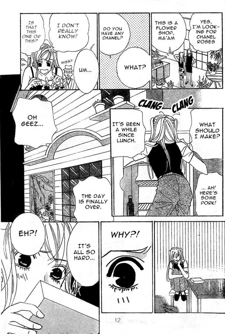 The Boy Next Door Chapter 1 page 12 - Chapter 1 : Oneshot