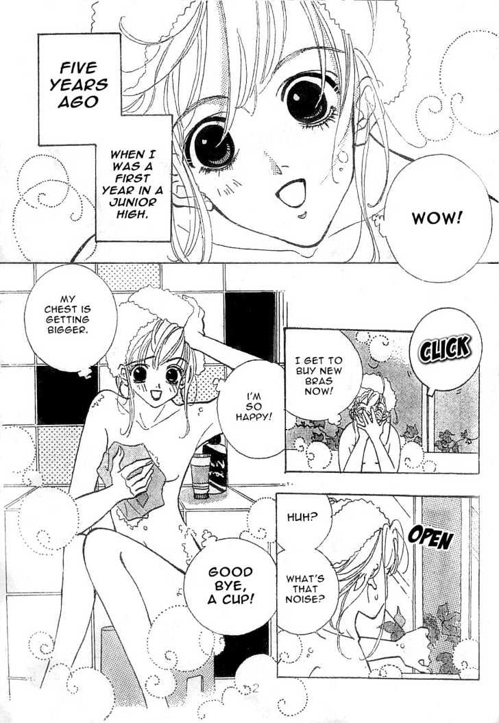 The Boy Next Door Chapter 1 page 2 - Chapter 1 : Oneshot
