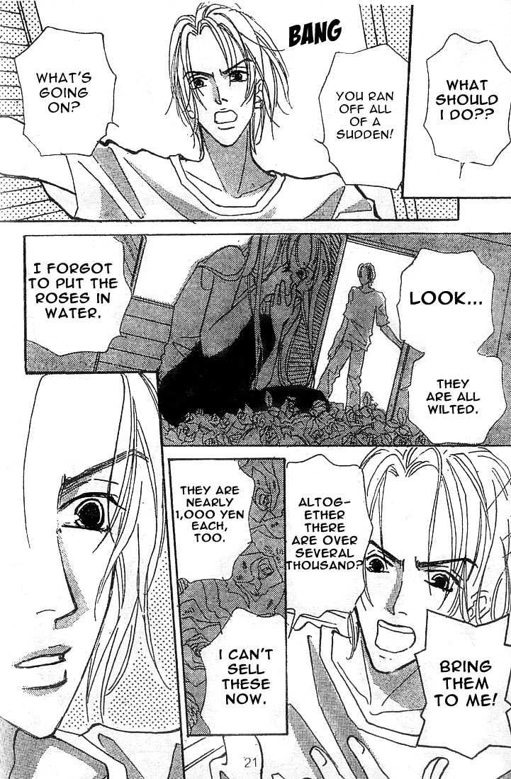 The Boy Next Door Chapter 1 page 21 - Chapter 1 : Oneshot