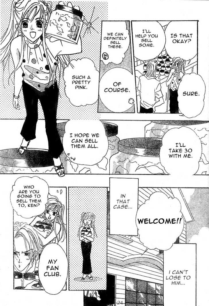 The Boy Next Door Chapter 1 page 24 - Chapter 1 : Oneshot