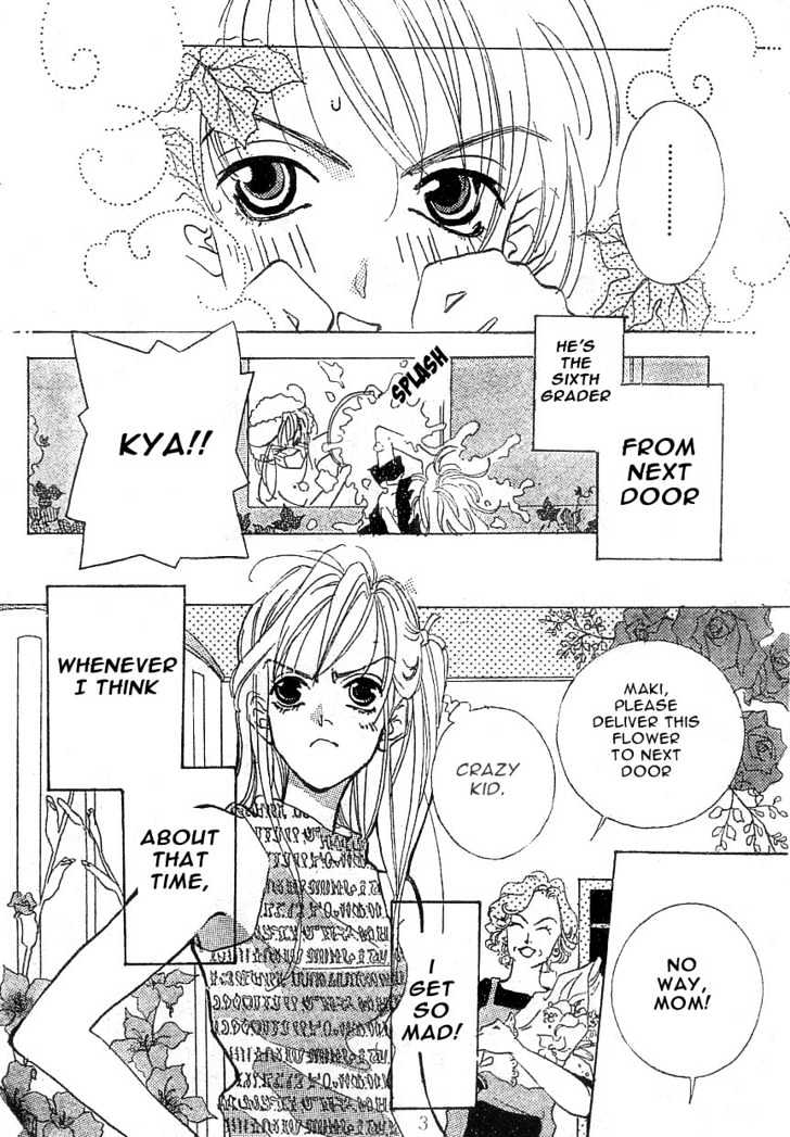 The Boy Next Door Chapter 1 page 3 - Chapter 1 : Oneshot