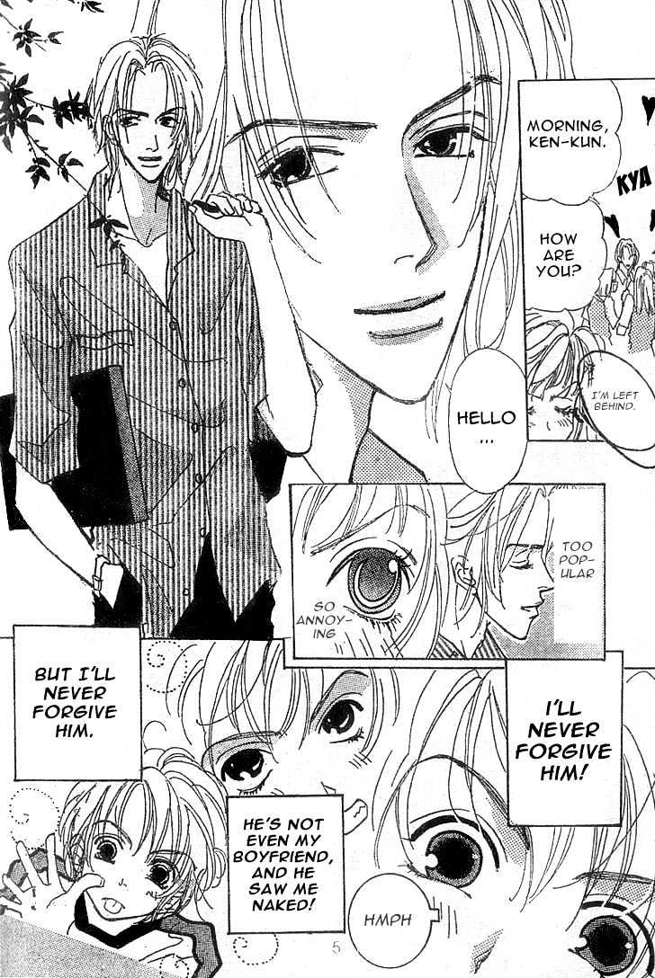 The Boy Next Door Chapter 1 page 5 - Chapter 1 : Oneshot