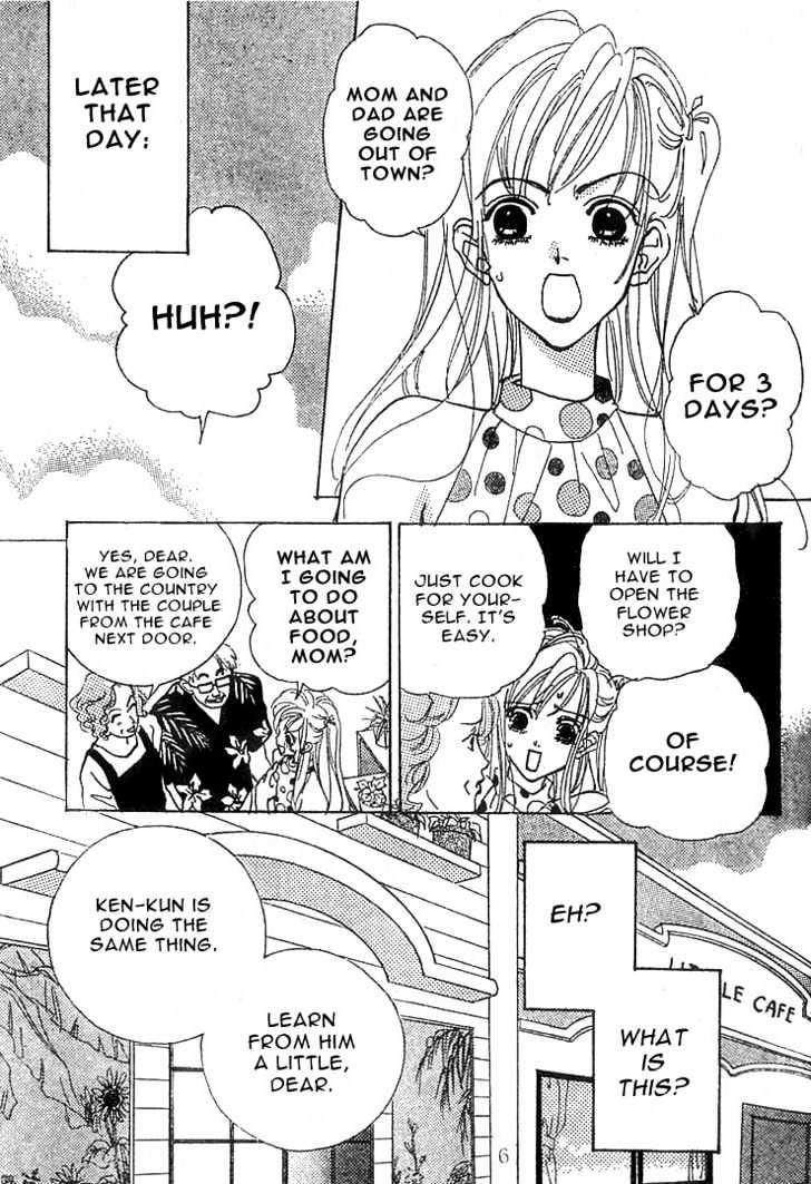 The Boy Next Door Chapter 1 page 6 - Chapter 1 : Oneshot