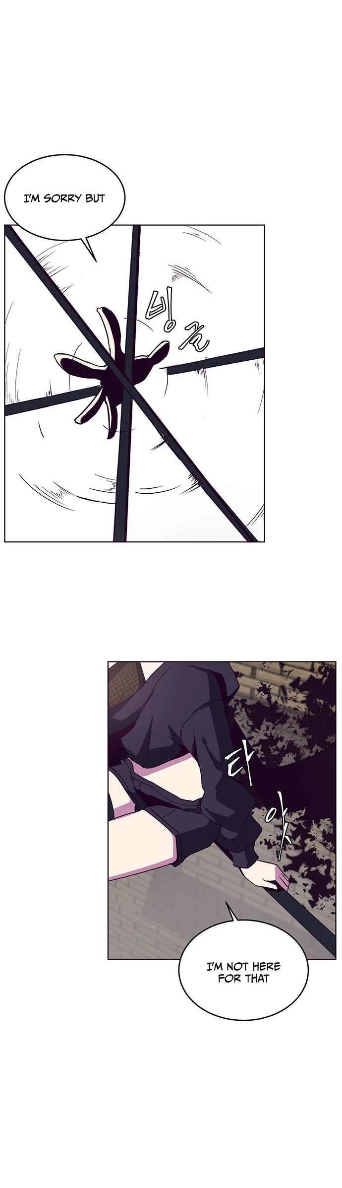 The Boy of Death Chapter 1 page 22 - Chapter 1: The Pact