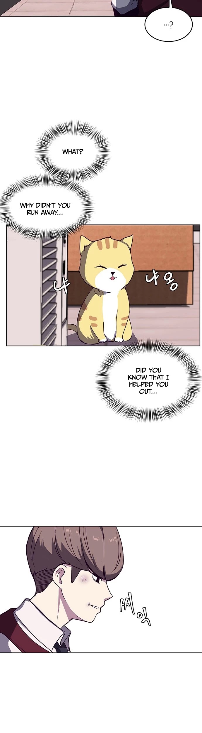 The Boy of Death Chapter 1 page 50 - Chapter 1: The Pact