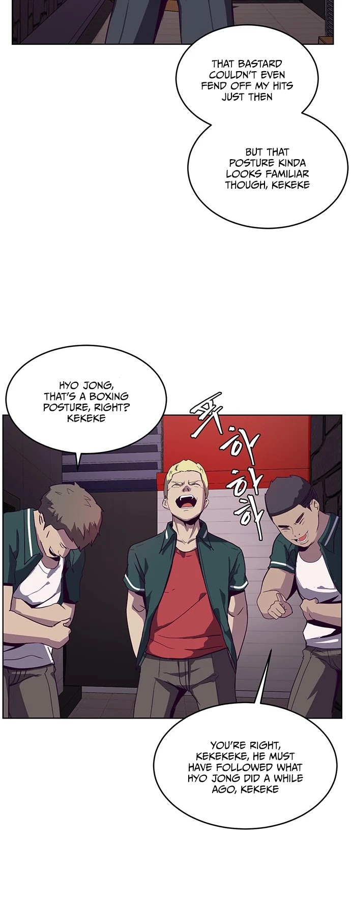The Boy of Death Chapter 1 page 61 - Chapter 1: The Pact