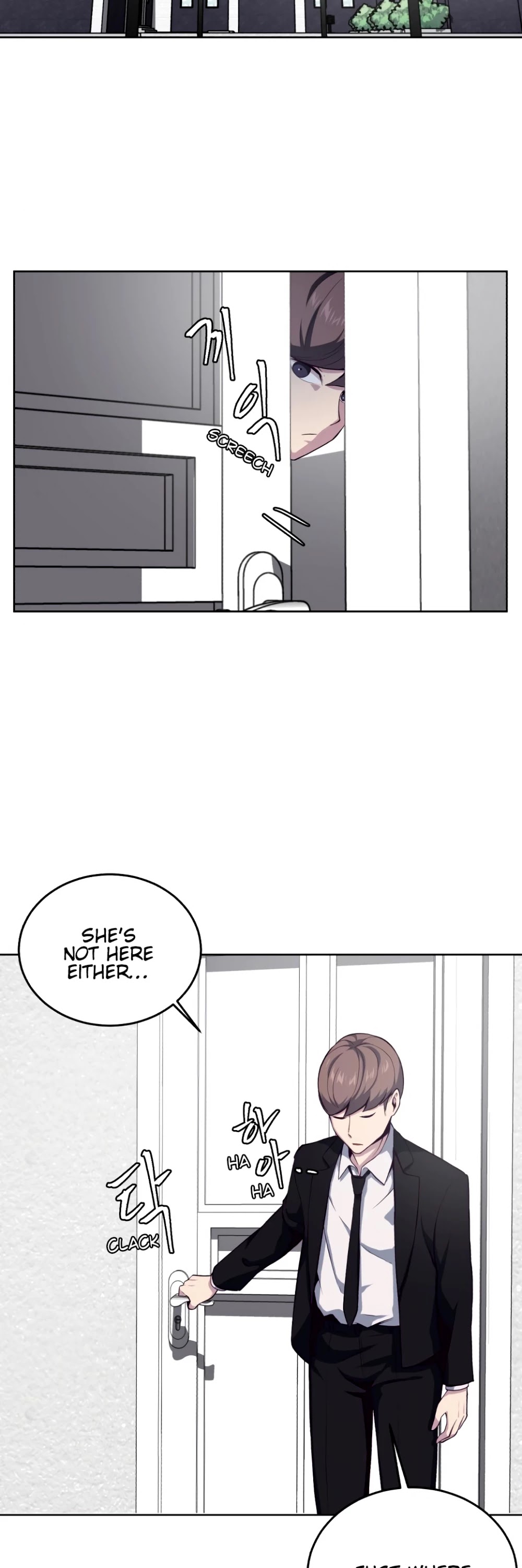 The Boy of Death Chapter 11 page 21 - Chapter 11: Shield and Spear