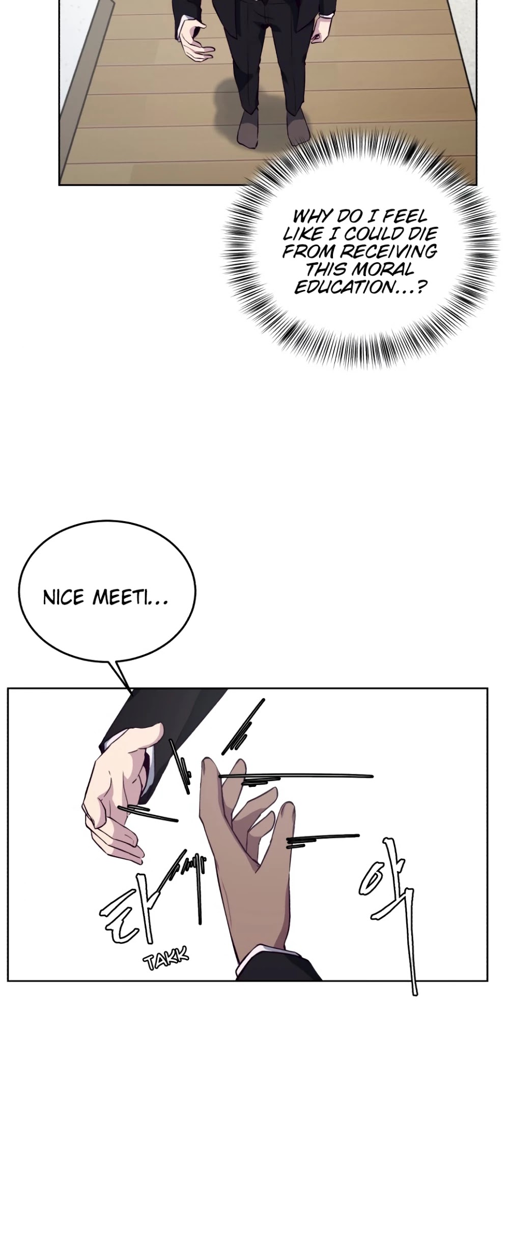 The Boy of Death Chapter 11 page 31 - Chapter 11: Shield and Spear