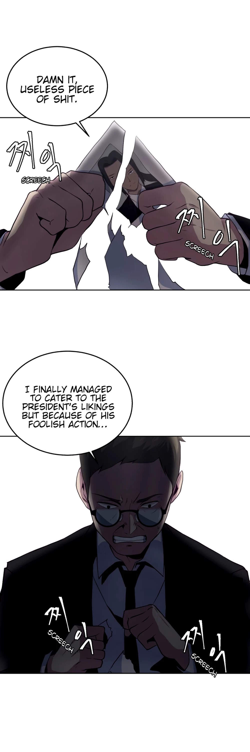 The Boy of Death Chapter 11 page 50 - Chapter 11: Shield and Spear