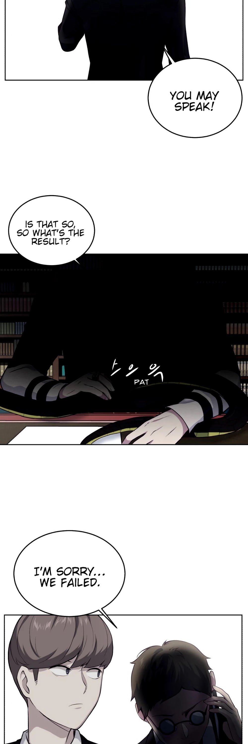 The Boy of Death Chapter 11 page 52 - Chapter 11: Shield and Spear