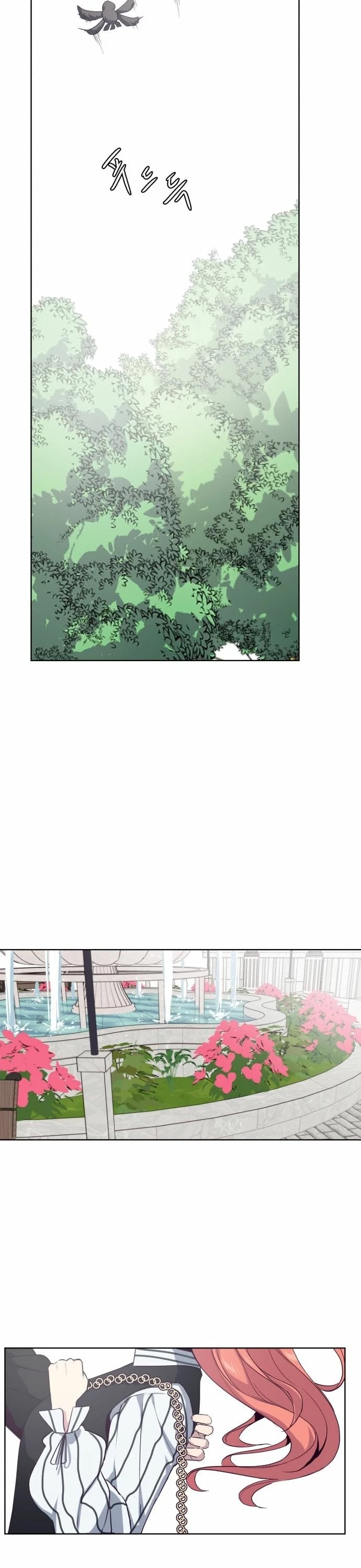 The Boy of Death Chapter 12 page 35 - Chapter 12: Escape