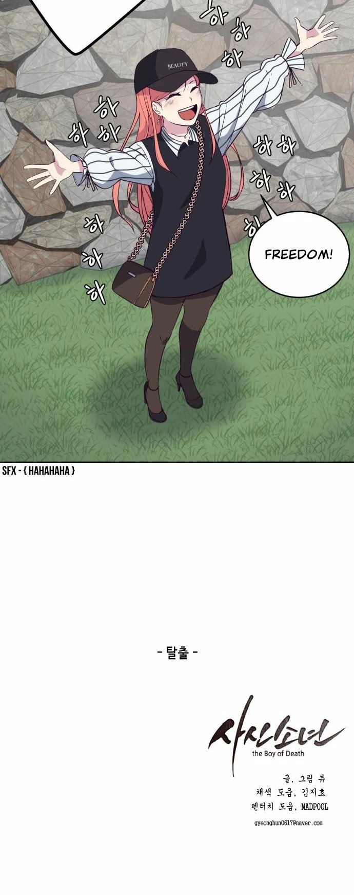 The Boy of Death Chapter 12 page 46 - Chapter 12: Escape