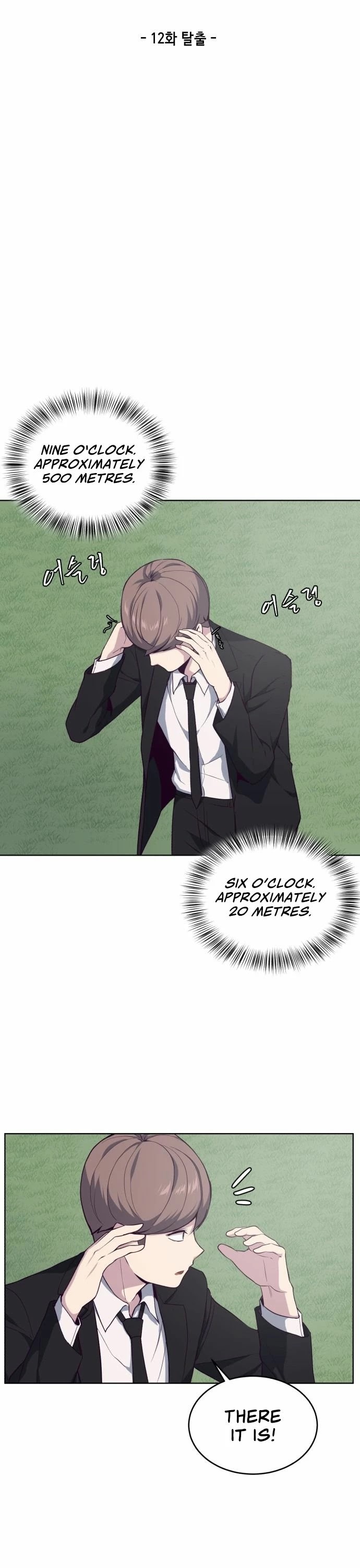 The Boy of Death Chapter 12 page 6 - Chapter 12: Escape