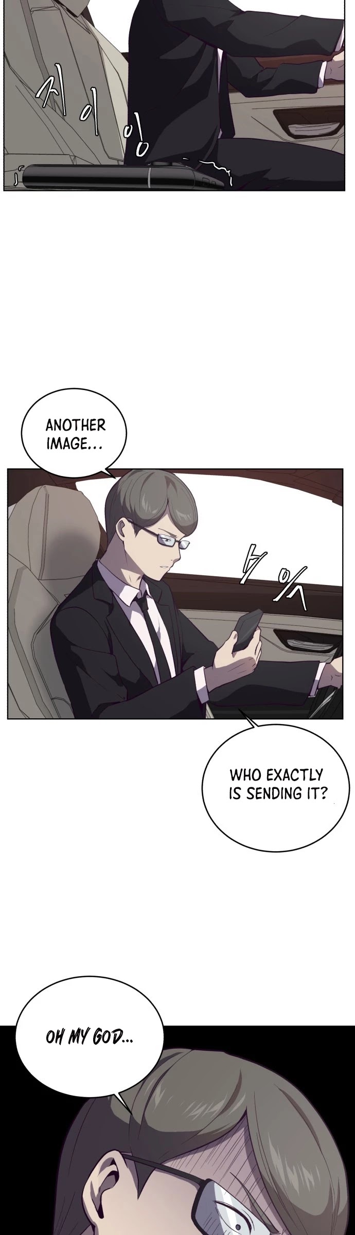 The Boy of Death Chapter 14 page 28 - Chapter 14: Rescue Mission (1)