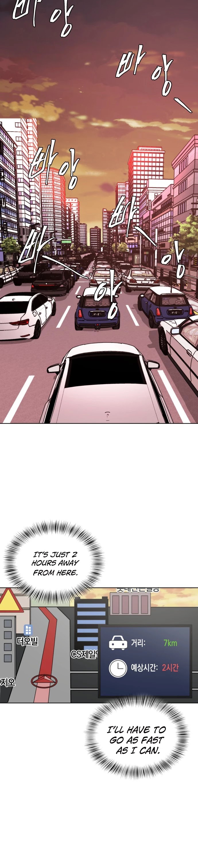 The Boy of Death Chapter 14 page 36 - Chapter 14: Rescue Mission (1)