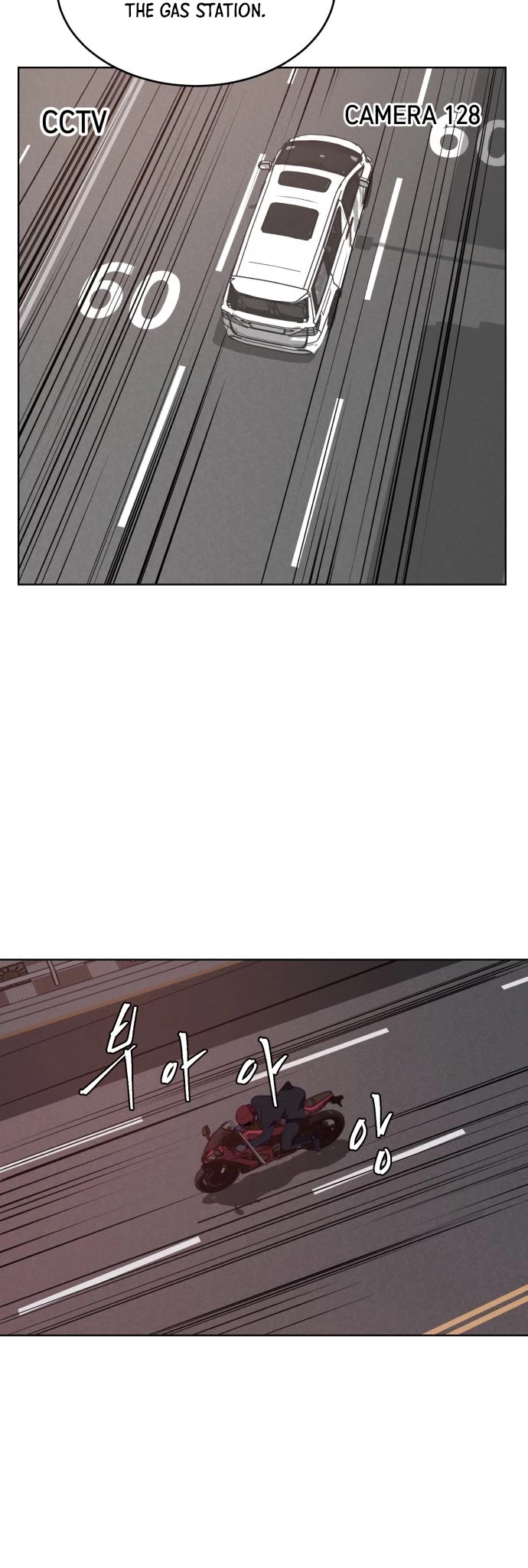 The Boy of Death Chapter 16 page 16 - Chapter 16: Rescue Mission (3)
