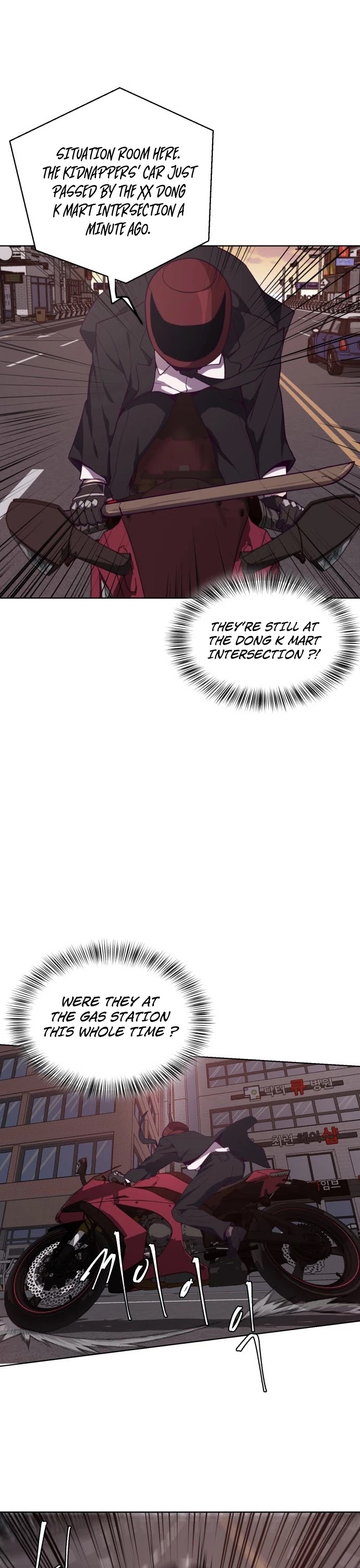The Boy of Death Chapter 16 page 17 - Chapter 16: Rescue Mission (3)
