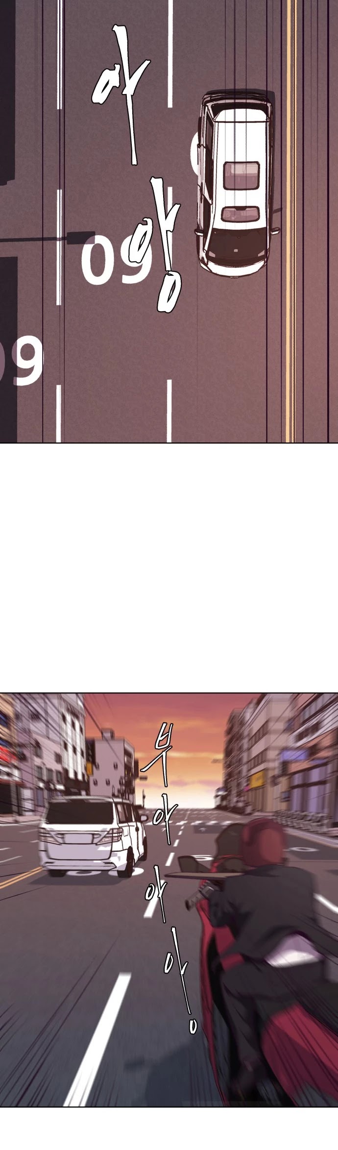The Boy of Death Chapter 16 page 20 - Chapter 16: Rescue Mission (3)