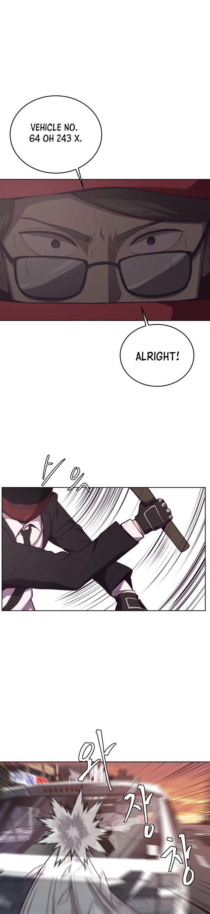 The Boy of Death Chapter 16 page 21 - Chapter 16: Rescue Mission (3)