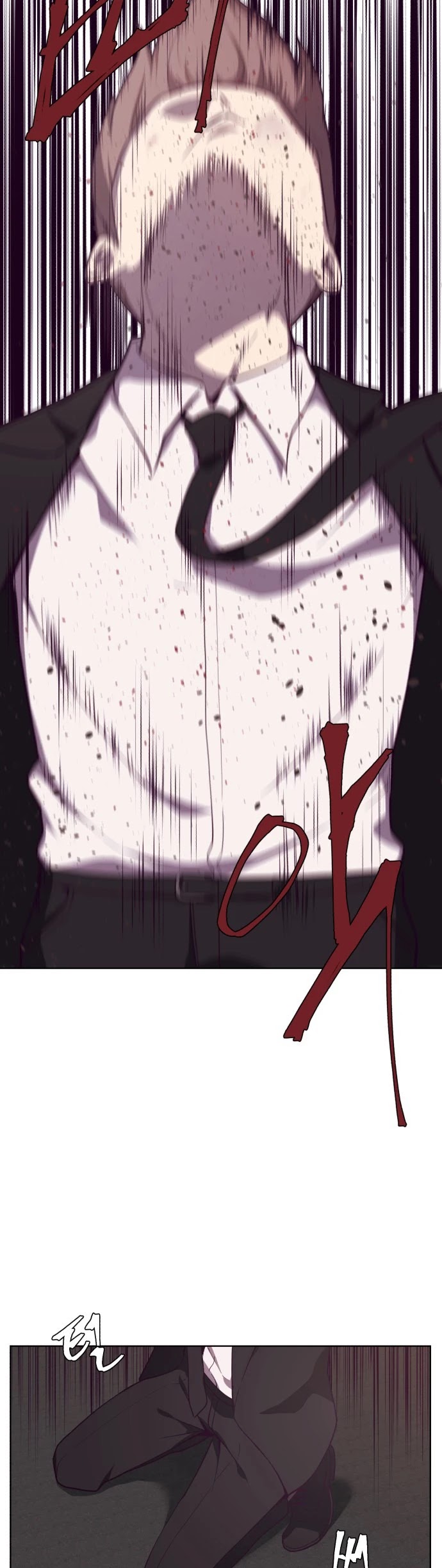 The Boy of Death Chapter 16 page 3 - Chapter 16: Rescue Mission (3)