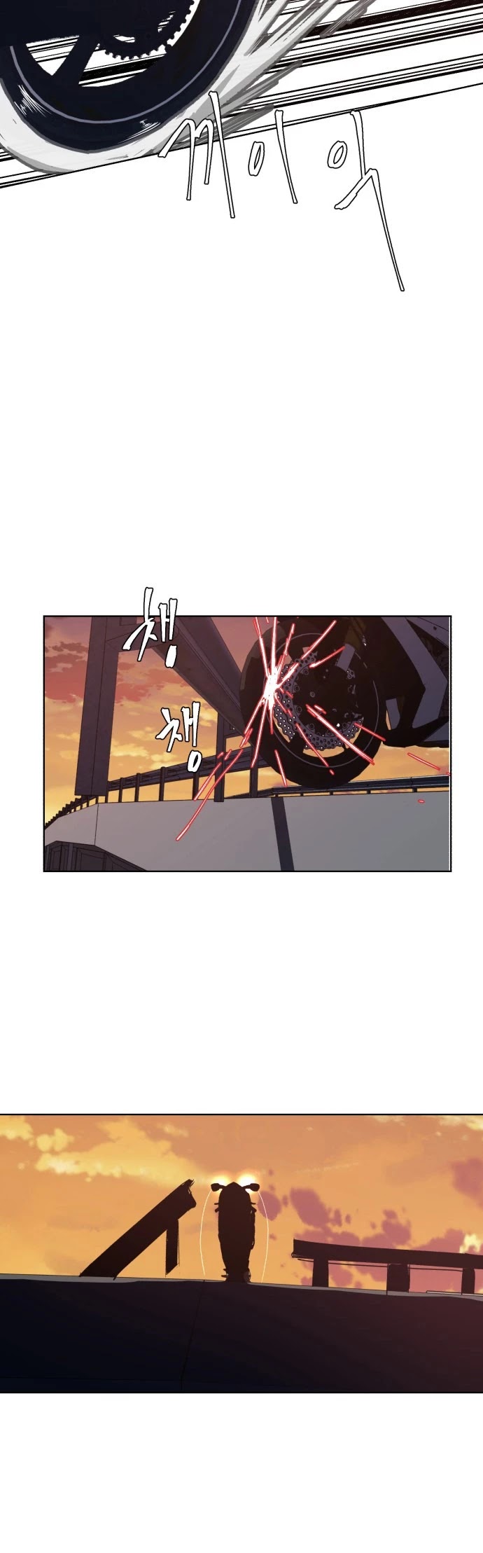 The Boy of Death Chapter 16 page 39 - Chapter 16: Rescue Mission (3)