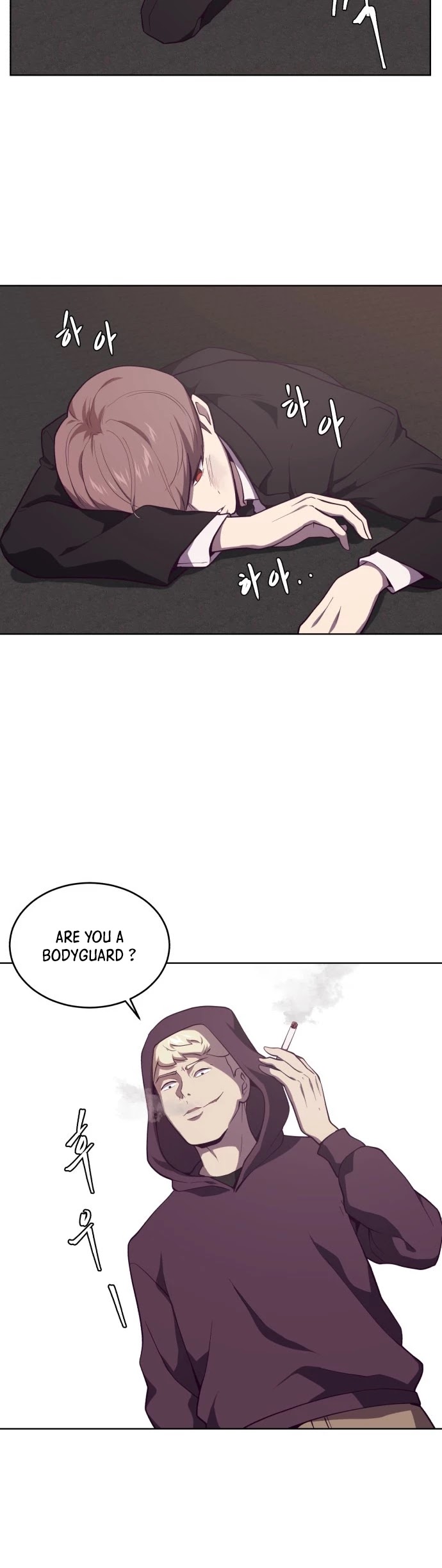The Boy of Death Chapter 16 page 4 - Chapter 16: Rescue Mission (3)