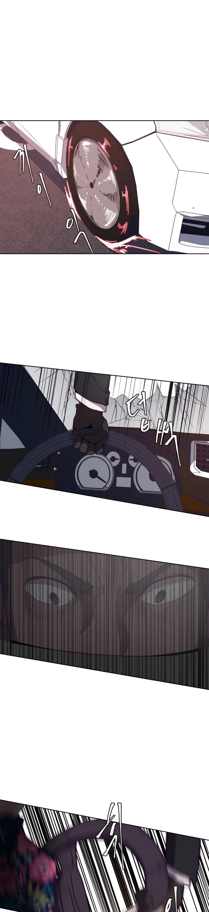 The Boy of Death Chapter 16 page 45 - Chapter 16: Rescue Mission (3)