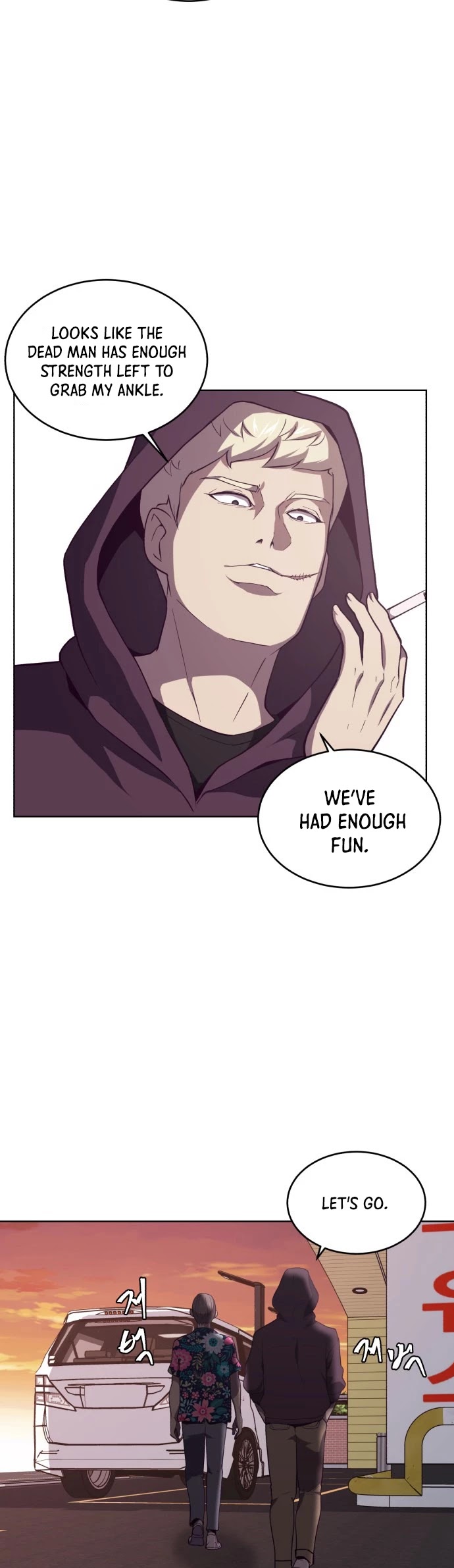 The Boy of Death Chapter 16 page 7 - Chapter 16: Rescue Mission (3)