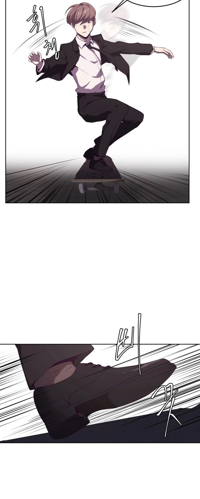 The Boy of Death Chapter 17 page 20 - Chapter 17: Rescue Mission (4)