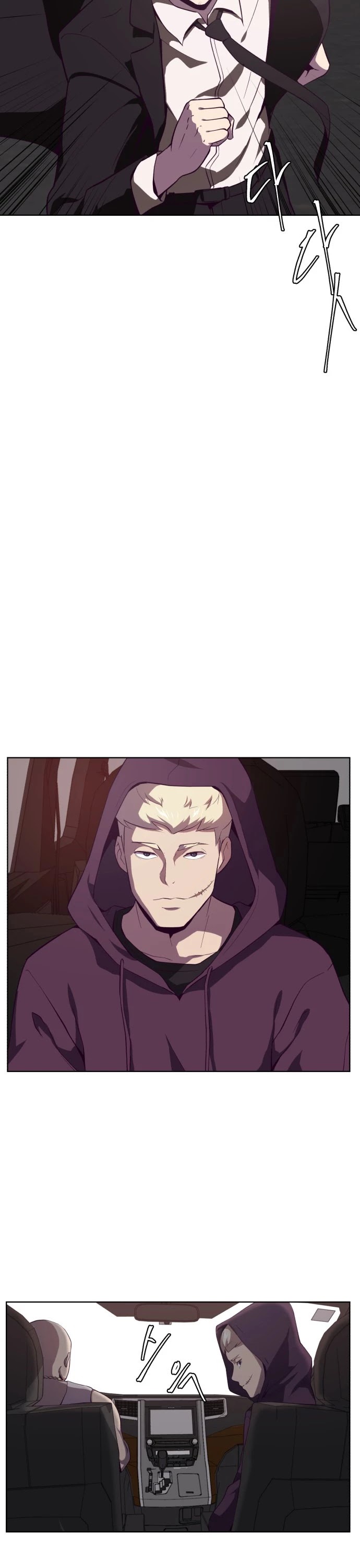 The Boy of Death Chapter 17 page 26 - Chapter 17: Rescue Mission (4)