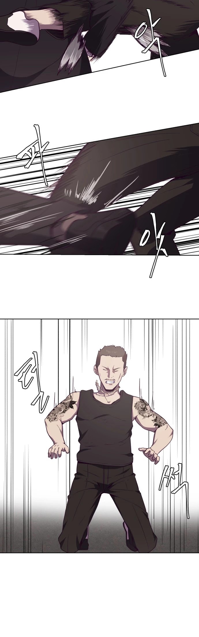The Boy of Death Chapter 18 page 22 - Chapter 18: Rescue Mission (5)