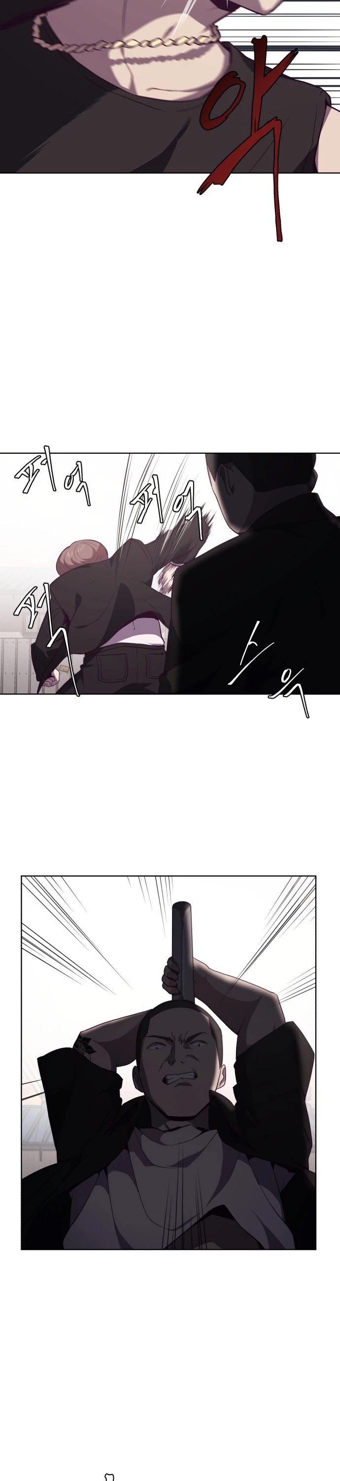 The Boy of Death Chapter 18 page 24 - Chapter 18: Rescue Mission (5)